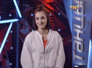 «Держит на крючке»: краснодарка покорила жюри шоу «Танцы на ТНТ» «Держит на крючке»: краснодарка покорила жюри шоу «Танцы на ТНТ»