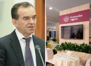 Вениамин Кондратьев рассказал о кубанском ресторане на форуме в Санкт-Петербурге Вениамин Кондратьев рассказал о кубанском ресторане на форуме в Санкт-Петербурге