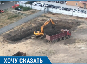 Краснодарцы обратились к президенту с просьбой спасти их от точечной застройки Краснодарцы обратились к президенту с просьбой спасти их от точечной застройки