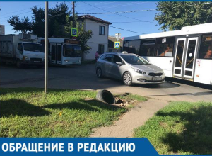 «Мы отрезаны от всего мира»: краснодарка о пробках вблизи улицы Тургенева «Мы отрезаны от всего мира»: краснодарка о пробках вблизи улицы Тургенева