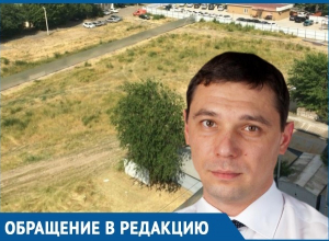 Застройщик «увел» землю у мэрии Краснодара: чиновники мужественно молчат Застройщик «увел» землю у мэрии Краснодара: чиновники мужественно молчат