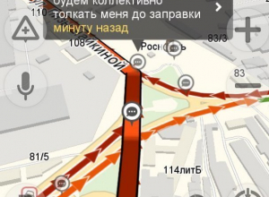 Апокалипсис на Комсомольском: Микрорайон в Краснодаре «встал» в глухой пробке Апокалипсис на Комсомольском: Микрорайон в Краснодаре «встал» в глухой пробке