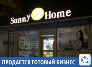Готовый бизнес предлагают купить в Краснодаре Готовый бизнес предлагают купить в Краснодаре
