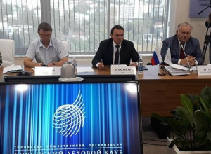 В Сочи необходимо строить больше объектов социальной инфраструктуры, - Анатолий Пахомов В Сочи необходимо строить больше объектов социальной инфраструктуры, - Анатолий Пахомов