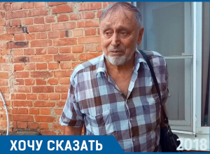 Все, что не разрушил пожар, уничтожил ремонт, - жильцы сгоревшего дома в Краснодаре Все, что не разрушил пожар, уничтожил ремонт, - жильцы сгоревшего дома в Краснодаре