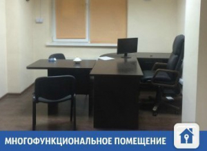 Продается помещение для парикмахерской или маникюрного кабинета Продается помещение для парикмахерской или маникюрного кабинета