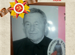 Николай Григорьевич Лозовой: Бессмертный полк Кубани Николай Григорьевич Лозовой: Бессмертный полк Кубани