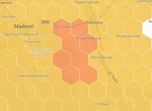 Аллергикам Кубани поможет новая онлайн-карта Аллергикам Кубани поможет новая онлайн-карта