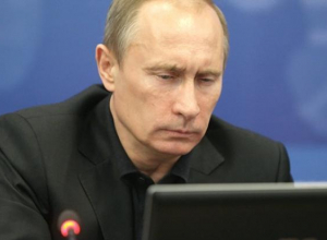 Владимир Путин стал доступней жителям Краснодарского края Владимир Путин стал доступней жителям Краснодарского края