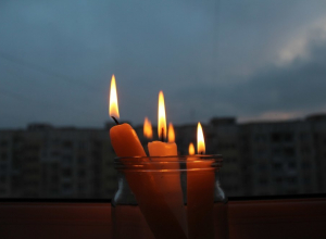 Выключат свет по всему Краснодарскому краю Выключат свет по всему Краснодарскому краю