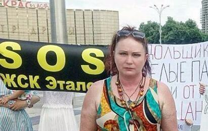 Обманутым дольщикам Краснодара подарили надежду, но пока не сказали, на что Обманутым дольщикам Краснодара подарили надежду, но пока не сказали, на что