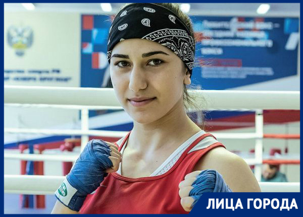 «Самый лучший день — день, когда пришла на бокс», - чемпионка Европы среди юниоров Нунэ Асатрян «Самый лучший день — день, когда пришла на бокс», - чемпионка Европы среди юниоров Нунэ Асатрян
