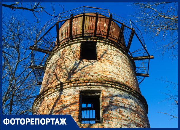 Где скрывается краснодарская старинная башня Где скрывается краснодарская старинная башня