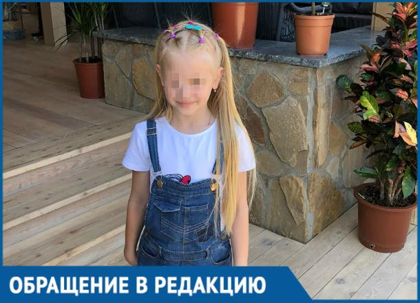 Ребенку с ангиной отказали в лечении в краснодарских больницах Ребенку с ангиной отказали в лечении в краснодарских больницах