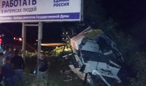 Водитель большегруза погиб в Успенском районе из-за переутомления Водитель большегруза погиб в Успенском районе из-за переутомления