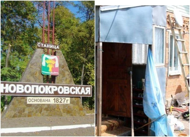 Соседи рассказали подробности об убитой кубанской семье с 5-летним ребенком Соседи рассказали подробности об убитой кубанской семье с 5-летним ребенком