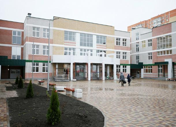 В Московском микрорайоне Краснодара откроется новая школа В Московском микрорайоне Краснодара откроется новая школа