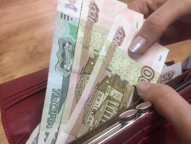 Должников в бюджет Краснодара стало меньше Должников в бюджет Краснодара стало меньше