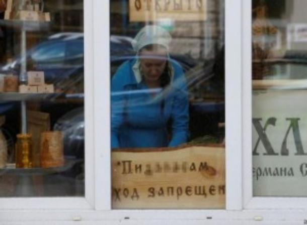 Розги и телесные наказания вернулись в Краснодарский край Розги и телесные наказания вернулись в Краснодарский край