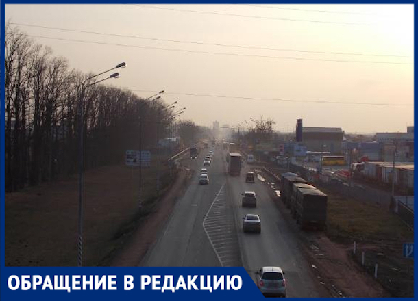 Краснодарцы приглашают властей города проехать в ПАЗиках по Ростовскому шоссе Краснодарцы приглашают властей города проехать в ПАЗиках по Ростовскому шоссе