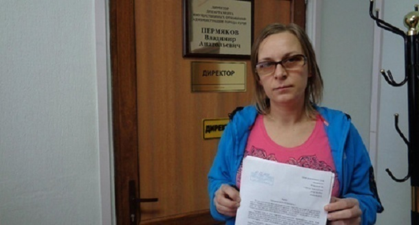 Многодетную семью в Сочи принудительно выселили из муниципальной квартиры Многодетную семью в Сочи принудительно выселили из муниципальной квартиры