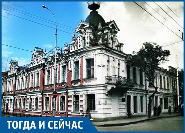 Как удачно вышла замуж известная богачка Екатеринодара мадам Губкина Как удачно вышла замуж известная богачка Екатеринодара мадам Губкина