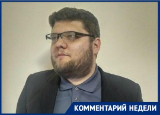 «Политическая ситуация будет «раскачиваться», – эксперт о ситуации на Кубани перед выборами «Политическая ситуация будет «раскачиваться», – эксперт о ситуации на Кубани перед выборами