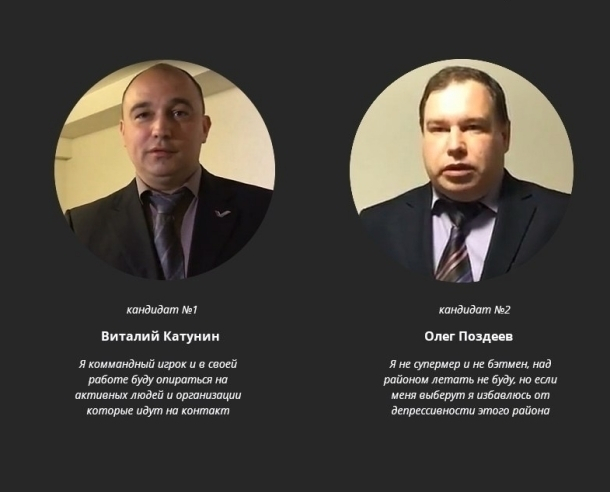 В соцсетях продвигают нового куратора Музыкального микрорайона Краснодара В соцсетях продвигают нового куратора Музыкального микрорайона Краснодара