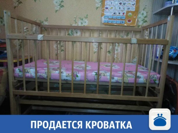 Продается кроватка для хорошего детского сна Продается кроватка для хорошего детского сна
