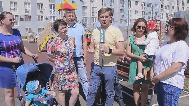 Строительная компания хочет отобрать у нас нашу спортивную площадку, - жители Краснодара Строительная компания хочет отобрать у нас нашу спортивную площадку, - жители Краснодара