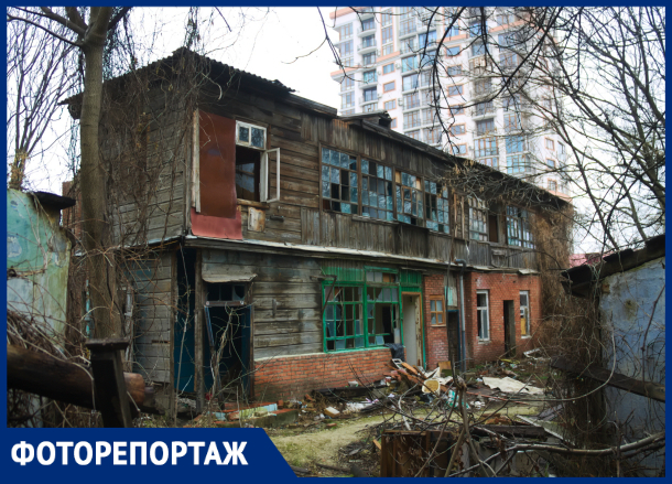 Во что превратился дом Лихацкого в центре Краснодара Во что превратился дом Лихацкого в центре Краснодара