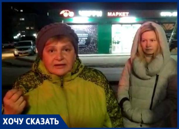 «Термины дублирования надуманы», - краснодарцы о маршруте №85, который хотят отменить власти «Термины дублирования надуманы», - краснодарцы о маршруте №85, который хотят отменить власти