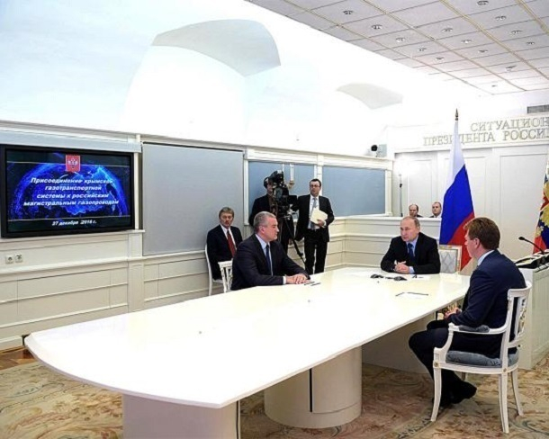 Путин открыл газопровод, соединяющий Кубань с Крымом Путин открыл газопровод, соединяющий Кубань с Крымом