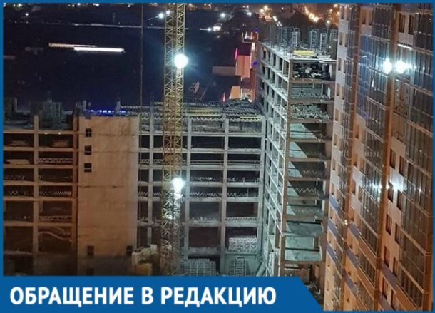 Стук и грохот со стройки мешает краснодарцам спать Стук и грохот со стройки мешает краснодарцам спать