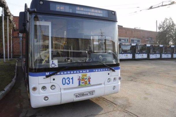 Стоимость проезда в муниципальных пригородных автобусах Краснодара вырастет до 35 рублей Стоимость проезда в муниципальных пригородных автобусах Краснодара вырастет до 35 рублей