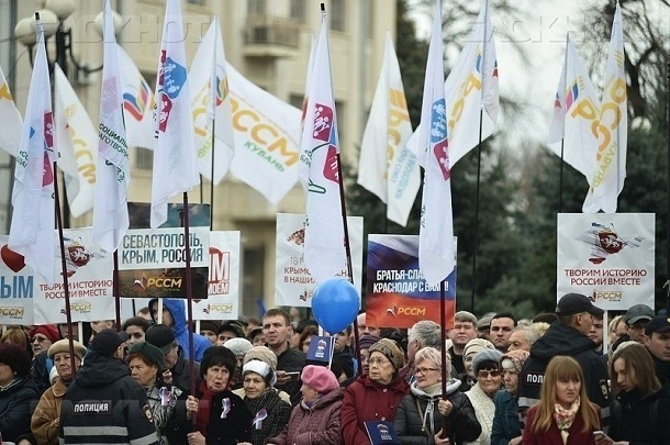Годовщину воссоединения Крыма с Россией отметят концертом в Краснодаре Годовщину воссоединения Крыма с Россией отметят концертом в Краснодаре