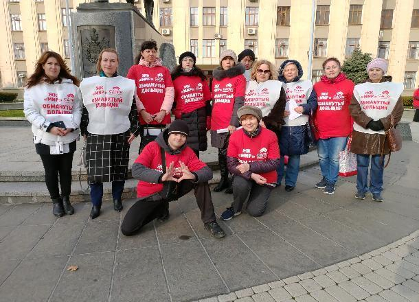 Дольщики заподозрили губернатора Кубани в невыполнении поручений президента Дольщики заподозрили губернатора Кубани в невыполнении поручений президента