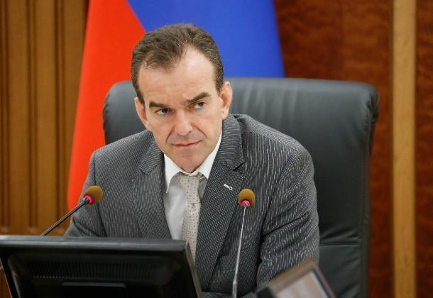 «Майские указы» президента РФ претворяют в жизнь на Кубани «Майские указы» президента РФ претворяют в жизнь на Кубани