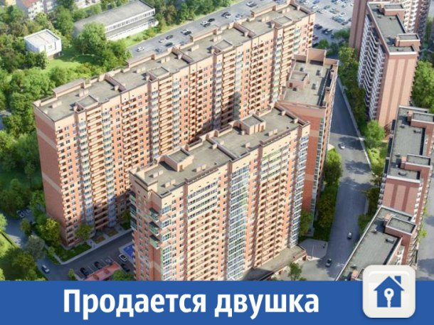 На «Красной площади» в Краснодаре продается двушка На «Красной площади» в Краснодаре продается двушка