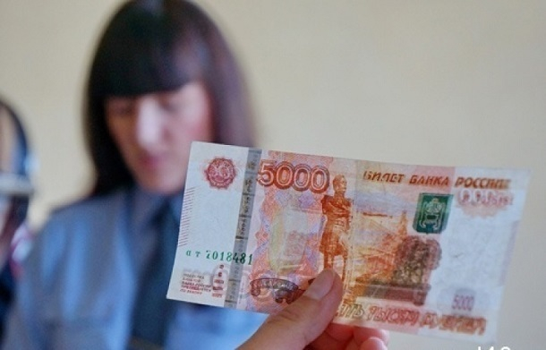 Кубанец пытался расплатиться фальшивкой в магазине игрушек Кубанец пытался расплатиться фальшивкой в магазине игрушек