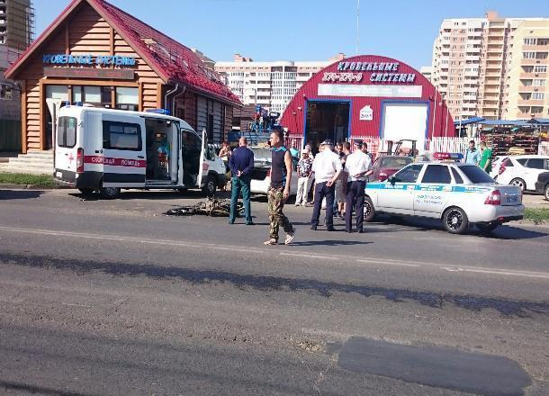 В Краснодаре водитель «Хонды» сбил двух мопедистов: их госпитализировали В Краснодаре водитель «Хонды» сбил двух мопедистов: их госпитализировали
