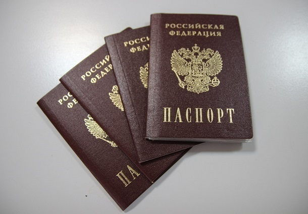 Стать гражданином РФ в Сочи мог каждый Стать гражданином РФ в Сочи мог каждый