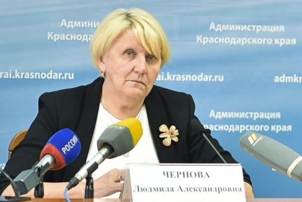 С министра спорта Кубани Черновой сняли все обвинения С министра спорта Кубани Черновой сняли все обвинения