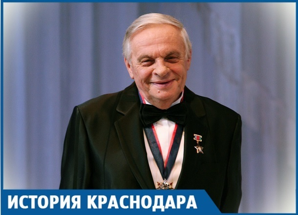 Гатов и его империя: культура Краснодара в начале 90-х зависела от одного человека Гатов и его империя: культура Краснодара в начале 90-х зависела от одного человека
