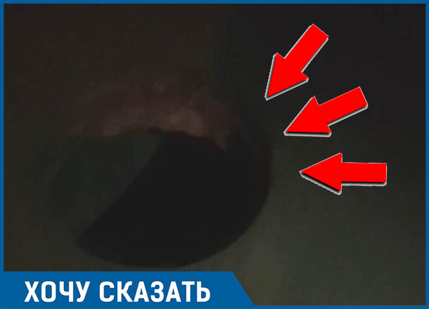 Чуть не переломала ноги девушка в день выборов в Краснодаре Чуть не переломала ноги девушка в день выборов в Краснодаре