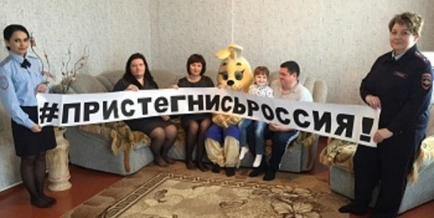 Автоинспекторы Краснодарского края навестили детей, пострадавших в ДТП Автоинспекторы Краснодарского края навестили детей, пострадавших в ДТП