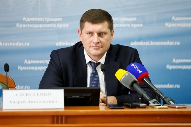 Не надо нас шантажировать или обвинять, - вице-губернатор Кубани Алексеенко обратился к обманутым дольщикам Не надо нас шантажировать или обвинять, - вице-губернатор Кубани Алексеенко обратился к обманутым дольщикам