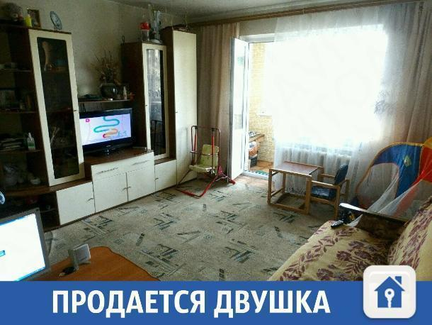 Недорого продается 2-комнатная квартира в Краснодаре Недорого продается 2-комнатная квартира в Краснодаре
