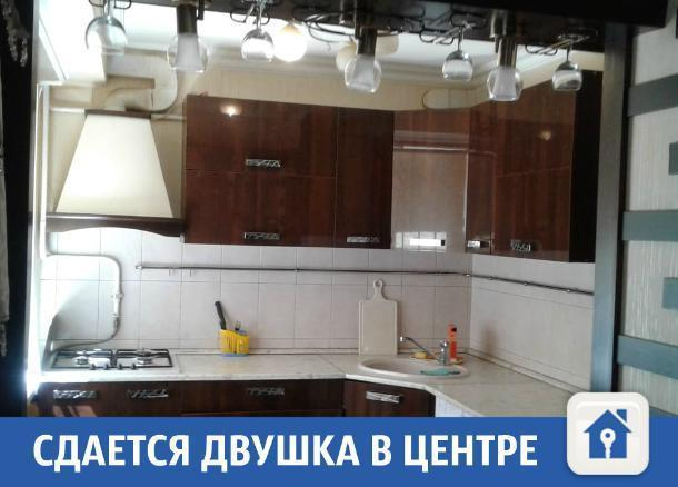 Меблированная квартира сдается в центре города Меблированная квартира сдается в центре города