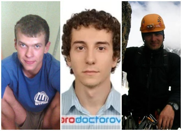 Среди пропавших в горах Северной Осетии альпинистов оказался 26-летний врач из Краснодара Среди пропавших в горах Северной Осетии альпинистов оказался 26-летний врач из Краснодара